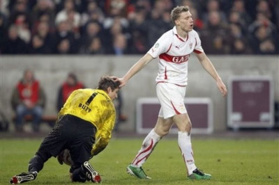 Και η Φούλαμ για Πογκρέμπνιακ