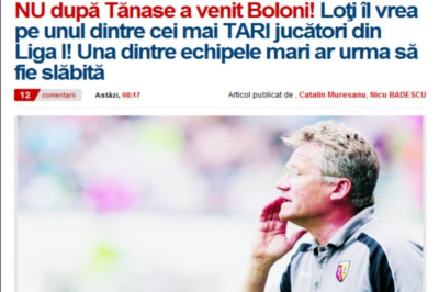 Ξανά για ΠΑΟΚ και Νικουλάε οι Ρουμάνοι