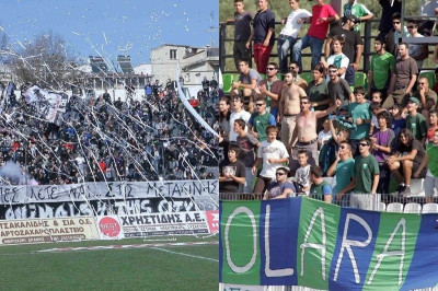 Με όνομα βαρύ…