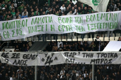 Η καθυστερημένη, αλλά σωστή αντίδραση της ΕΠΟ