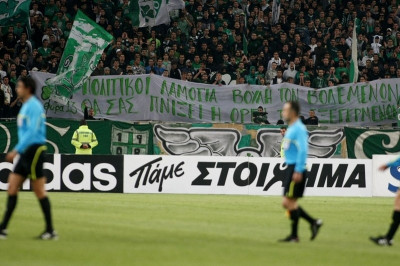 Αγανακτισμένοι και... σοκαρισμένοι