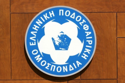 Η κλήρωση της Β’ και Γ’ κατηγορίας Γυναικών