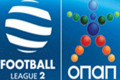 Πάει για 13/11 η έναρξη της Football League 2