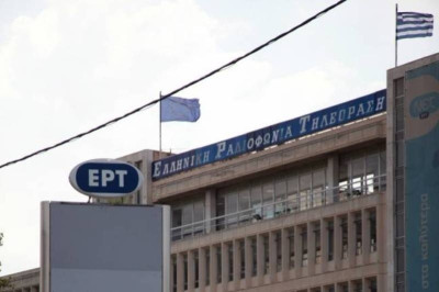 Αναστολή των κινητοποιήσεων στην ΕΡΤ