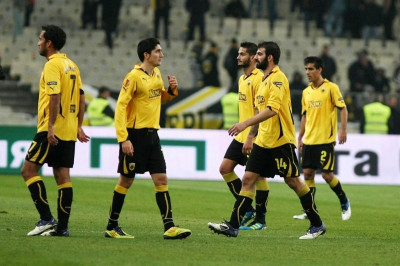 Η ντροπή και η πραγματικότητα