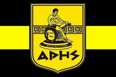 Πρόστιμο 500 Ευρώ στον Άρη