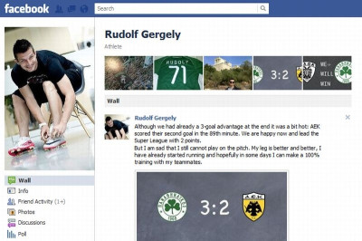 Ρούντολφ: «Ελπίζω να επιστρέψω άμεσα»