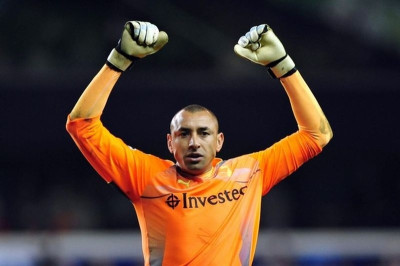 Πωλητήριο σε Γκόμεζ!