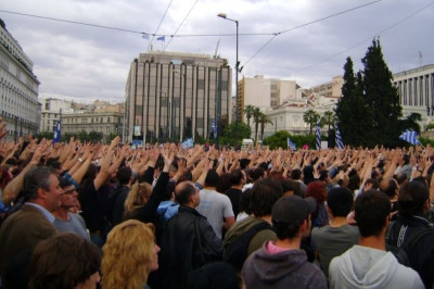 Ούστ ρεμάλια...