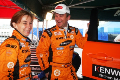 Μάικλ Πάρκ «BEEF» Trophy