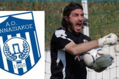 Αμφιβολίες για Θέμελη