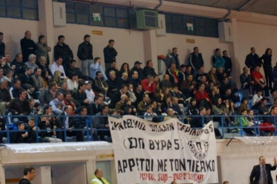 Διπλό κάλεσμα στην Κατερίνη
