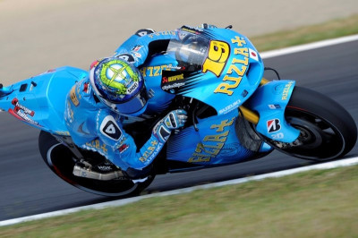 MotoGP: Η Suzuki αναβάλει τη συμμετοχή της