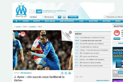 Αγιού: «Δεν καταστρεφόμαστε με ισοπαλία»