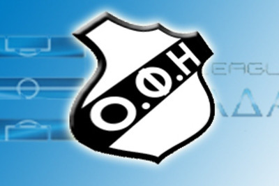 ΠΑΕ ΟΦΗ: «Λύση ή παραίτηση»