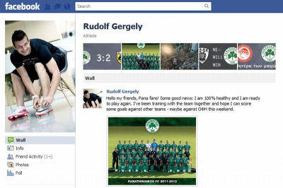 Ρούντολφ: «Έτοιμος 100% να βοηθήσω»