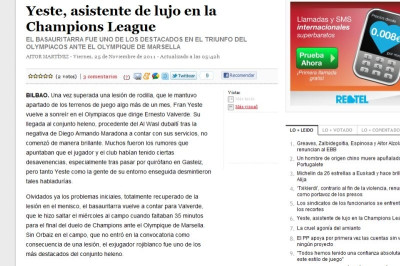 Η… τηλεκατευθυνόμενη πάσα του Γέστε!