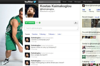 Αποθέωσε Διαμαντίδη ο Καϊμακόγλου