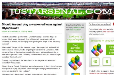 Βενγκέρ: «Νίκη επί του Ολυμπιακού»!