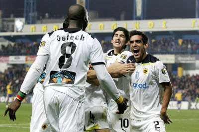 Τώρα πιάστε την!