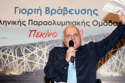 Φουντουλάκης: «Θα μπουκάρουμε στην Βουλή»