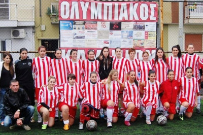 Τα αποτελέσματα της Γ’ κατηγορίας Γυναικών