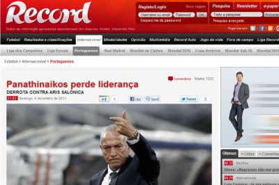 «Ο Άρης έριξε από την κορυφή τον Φερέιρα»