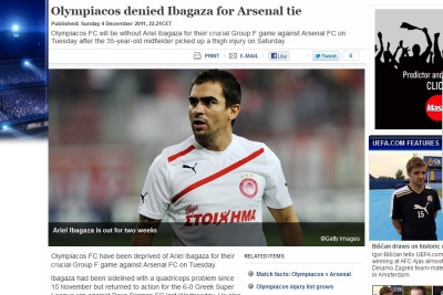 Η UEFA για Ιμπαγάσα