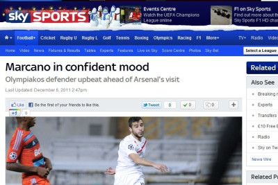 Μαρκάνο: «Όνειρο η πρόκριση»