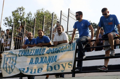 Ανακοίνωση των Blue Boys