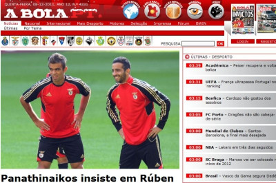 Επιμένουν για Αμορίμ και Βίτορ οι Πορτογάλοι