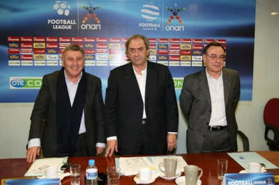 Ενεργοποιήθηκε η Football League