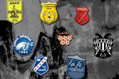 Γυναικείο πρωτάθλημα με πολλά γκολ και τραυματισμό