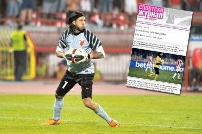 «Θέλει τον Μπαίκοβιτς ο Ολυμπιακός»