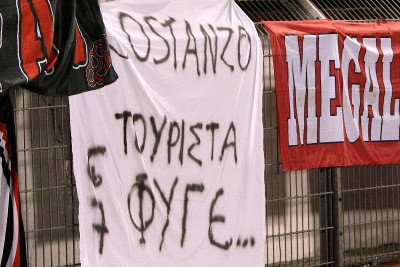 «Κοστάντσο τουρίστα φύγε…»