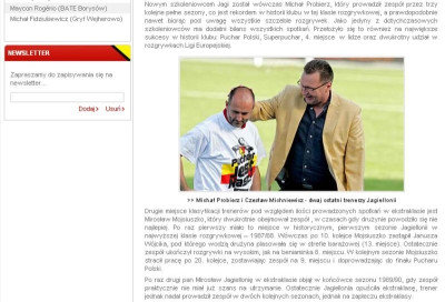 «Πρόμπιερζ, ο καλύτερος όλων...»