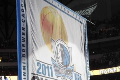 Πρωτάθλημα με... banner στους Μάβερικς