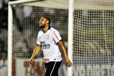 Έτσι έγινε το… ατύχημα