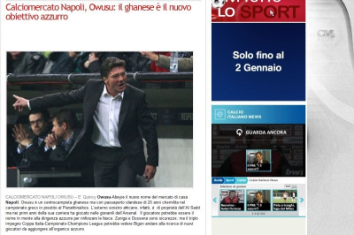 «Εξετάζει Κουίνσι η Νάπολι»