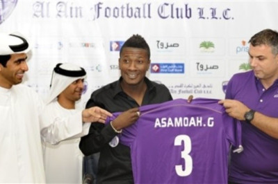 «Τρέχει» ο Ασαμόα