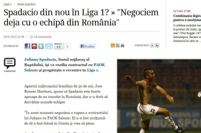 Επιστρέφει στη Ρουμανία ο Σπαντάτσιο