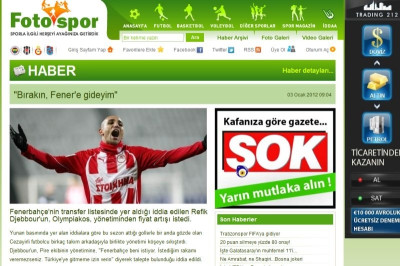 Τζεμπούρ: «Αφήστε με να πάω στη Φενέρ»!