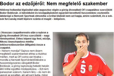 Μπόντορ: «Ακατάλληλος για τον ΟΦΗ ο Αναστόπουλος»