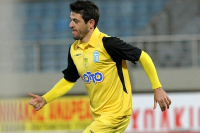 Να σας ζήσει!