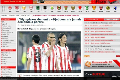 «Ο Τζεμπούρ δεν θέλει να φύγει»