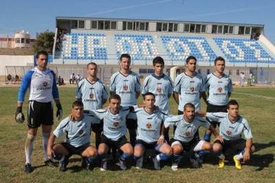 Μινώταυρος - Ηρόδοτος 1-2
