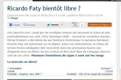 «Θέλει να μείνει ελεύθερος ο Φατί»