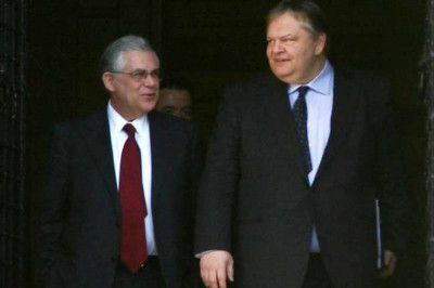 Διακοπή των συνομιλιών για το «κούρεμα» του χρέους