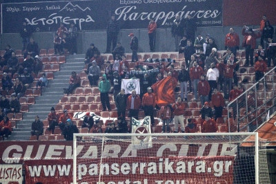 «Δημοσιοϋπαλληλική συμπεριφορά…»