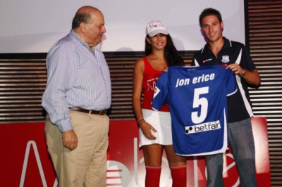 Κλείνει Ερίθε η Κέρκυρα